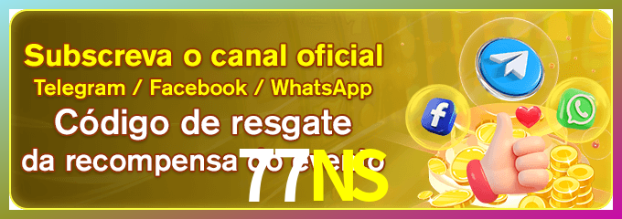 login_77NS